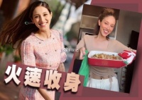 陈凯琳秀厨艺曝光身材比以前更瘦 肚脐现明显产后痕迹