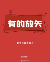 内心成熟的人，都有这9个特质