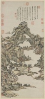 幻影的名画：王时敏梦中的黄公望