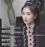 鹿子在这方面没避讳过，之前也大方承认过！