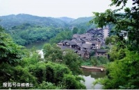 【古诗词鉴赏】宋代词人周邦彦《渡江云·晴岚低楚甸》词赏析