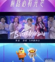 解约不愉快？许嵩女友冯禧被打码，此前李维嘉也曾被芒果方面打码