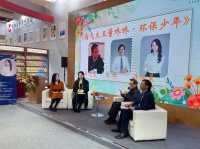 儿童文学作家许诺晨新书预热会在京举办