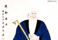 《太上老君玄妙枕中内德神咒经》，常诵此咒，辟妖除邪，魂魄康宁，永无疚患