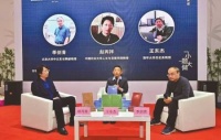 “深描丛书”：可以在地铁上阅读的学术书