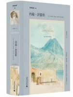 “多少诗人把光阴镀成了黄金”