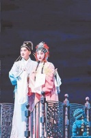 八小时全本无删减版《牡丹亭》将来郑演出