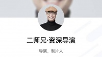 枪炮、病菌与钢铁