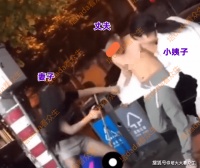 男子被姐妹俩撕烂衬衫，大声求饶仍遭无情调戏，小姨子捂嘴笑不停