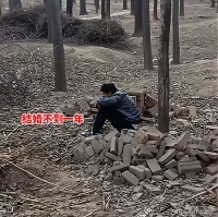 山东：女子刚结婚就提离婚，男子不敢信：出外打工还不到一年