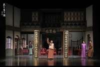 北京人艺《天下第一楼》再登首都剧场舞台