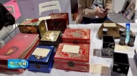 阳江漆艺亮相第五届粤港澳大湾区工艺美术博览会