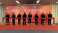 长三角两地文化艺术交流：太仓市油画学会会员作品展在普陀区美术馆开幕