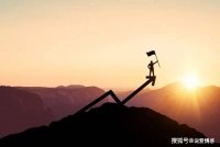 心理学：一个人再聪明，学不会如何说话，也会毁了自己