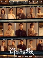 首位登上央视一套的95花女主，收视率却跌破1，为什么这么惨？