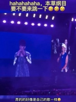 周杰伦让刘畊宏把本草纲目跳一下哈哈哈哈！