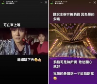 演唱会宠粉超时被罚钱，周杰伦霸气回应：哥是无所谓