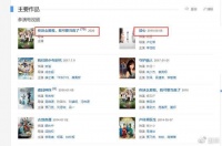 李小璐如今沦落到无戏可拍的下场，前夫贾乃亮为什么不拉一把？