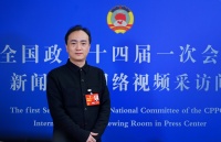 全国政协委员舒勇：我们需要文化符号来向世界传达中国价值观