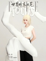 李一桐金发马甲线一整个鲨疯状态啊……