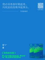 能再丧气一点吗？还真的能。