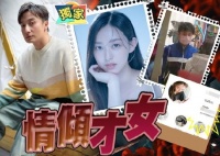 方力申承认新恋情 早知女友曾受性侵并将陪她出庭