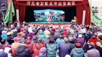 艺术 | 河北石家庄市直院团：惠民演出不断档
