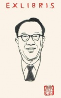 梁实秋谈起吃来眉飞色舞，全是内行话？《雅舍小品》把平常的生活雅化