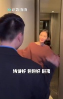 呜呜呜呜真的好喜欢刘诗诗这样的访谈……