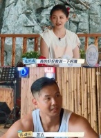 大S和阿雅：中年之后，原形毕露