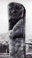 此作是“天下第一奇碑”，因为写得太“憨”，被专家重点关注！
