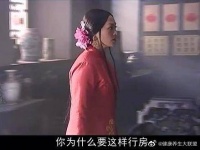 女人无法忍受老夫少妻的生活