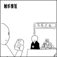触乐夜话：罐装美少女