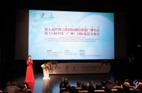 来赶一场春天的演交会! 第13届中国（广州）国际演艺交易会在穗开幕