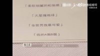董洁说得也没有问题，简直就是人间清醒，养一个孩子太难了……