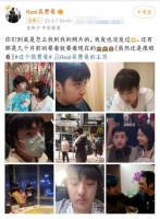 吴镇宇儿子胖到认不出！脸颊圆润模样大变，身材臃肿难掩帅气