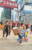 背起锅碗瓢盆，我们班级春游去