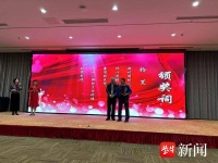 创作4000多首诗的54岁外卖骑手获徐州“年度诗人奖”