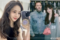 因另一半而遭罪的4位韩星：宋慧乔前夫缠身，朴敏英男友诈欺形象惨跌