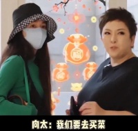 向太发文谈婆媳关系：她当我是妈妈我当她是女儿