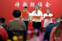新疆温宿：“品味经典 全民诵读”让书香浸润心田