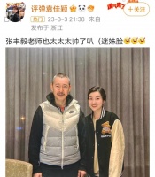 66岁张丰毅状态好，折服评弹女艺人，前妻吕丽萍却在美国捡垃圾！