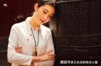 真正有智慧的女人，后半生拼的不是老公，而是这4样“东西”！