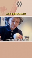 59岁李勤勤的老年生活，59岁李勤勤晒出老年生活……
