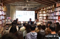 95后新锐作家宗城在穗举办《至少还有文学》读者分享会
