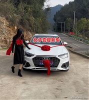 重庆：女子喜提新车回村，父母得知后忧心忡忡，一定要说是租的