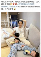 “最丑港姐”胡杏儿妇女节秀素颜照！引起网友热议