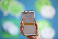 微信上，有这4种行为的人，往往人品很差，还是趁早删除拉黑为好