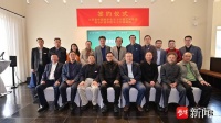 顶尖艺术团队和十竹斋强强联手，高云提出：不能做新金陵画派的“啃老族”