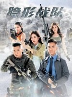 豆瓣8.0分，TVB终于又奉上一部生猛新作！